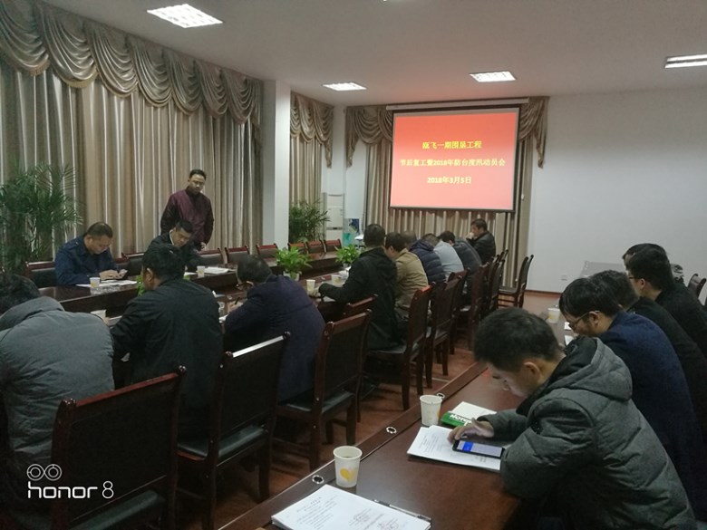 IMG_20180305_145615_¸±±¾.jpg IMG_20180305_145615_¸±±¾.jpg