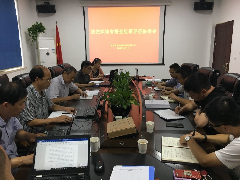 QQͼƬ20181010151038.jpg QQͼƬ20181010151038.jpg