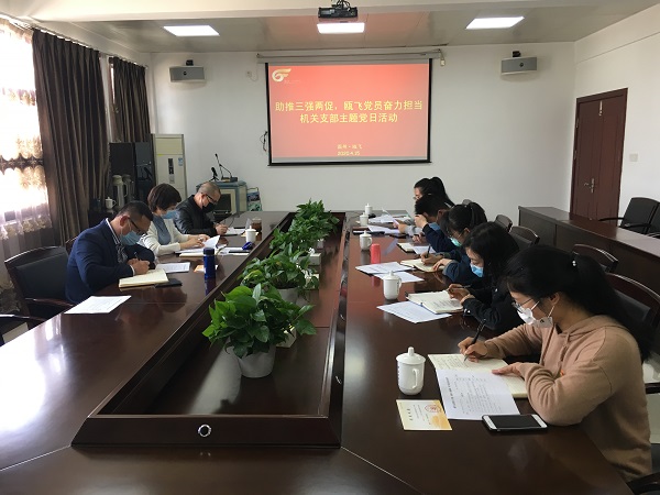 ΢ÐÅͼƬ_20200416104542.jpg ΢ÐÅͼƬ_20200416104542.jpg