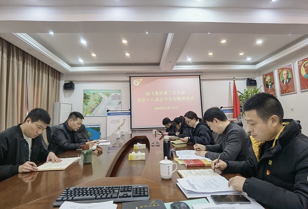 ΢ÐÅͼƬ_20201222155517.jpg ΢ÐÅͼƬ_20201222155517.jpg