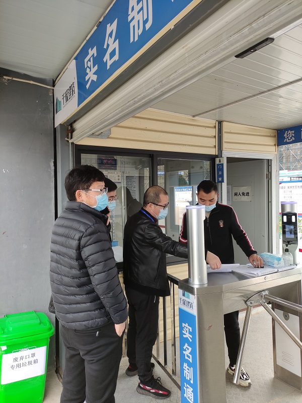 1��28��������������tyc86̫�����ż��ż�ί��չ��������������ع���ר����2.jpg