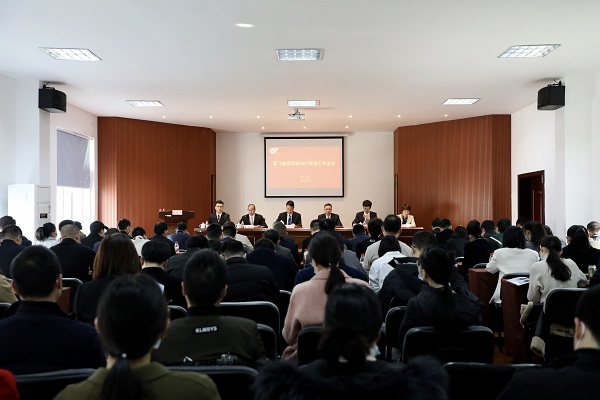 ΢ÐÅͼƬ_20210223154710.jpg ΢ÐÅͼƬ_20210223154710.jpg