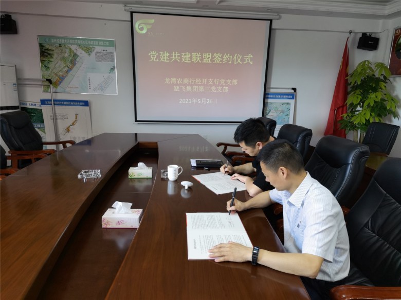 ͼƬ12.jpg ͼƬ12.jpg