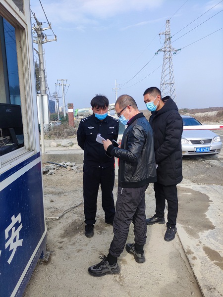 ΢ÐÅͼƬ_20211213172826.jpg ΢ÐÅͼƬ_20211213172826.jpg