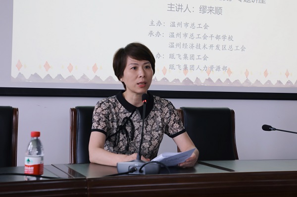 tyc86̫�����ż��žٰ�ʡ��ʮ��ε����ᾫ��ר�⸨������� (2).jpg