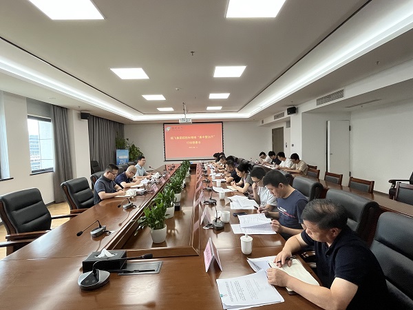 ΢ÐÅͼƬ_20230811154224.jpg ΢ÐÅͼƬ_20230811154224.jpg