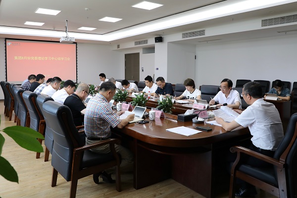 ΢ÐÅͼƬ_20230818112718.jpg ΢ÐÅͼƬ_20230818112718.jpg