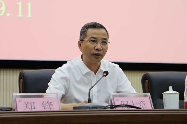 ΢ÐÅͼƬ_20230911121037.jpg ΢ÐÅͼƬ_20230911121037.jpg