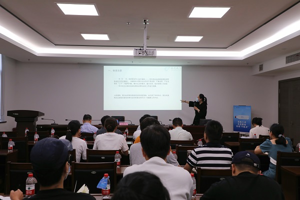 9��14�գ���������������tyc86̫�����ż��žٰ�tyc86̫�����Ž�̳������������ҵΥ�澭ӪͶ�����Ρ�ר����ѵ.jpg