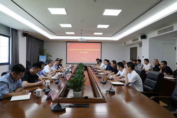 9��15�գ���������������tyc86̫�����ż��Ž�һ����ǿ�쵼�ɲ���ְ����.JPG